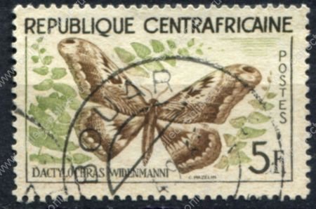 Центральноафриканская Республика 1960-1961 гг. • Sc# 8 • 5 fr. • бабочки • Used F-VF