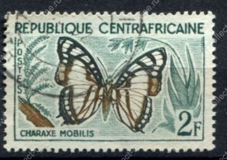 Центральноафриканская Республика 1960-1961 гг. • Sc# 6 • 2 fr. • бабочки • Used F-VF