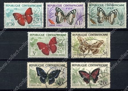 Центральноафриканская Республика 1960-1961 гг. • SC# 4-10 • 0.50 - 20 fr. • бабочки • Used VF