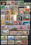 Народная Республика Конго 196x-197x гг. • набор 40+ марок • Used F-VF