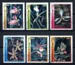 Народная Республика Конго 1999 г. • Mi# 1663-1669 • цветы, орхидеи • полн. серия • Used(ФГ) OG VF ( кат. - €5 )