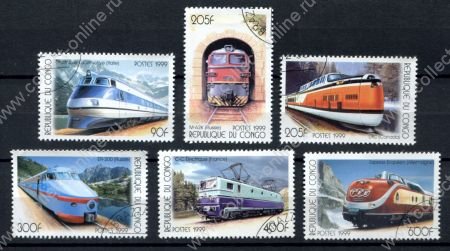 Народная Республика Конго 1999 г. • Mi# 1684-1690 • локомотивы • полн. серия • Used(ФГ) OG VF ( кат. - €5 )