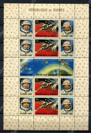 Гвинея 1965 г. • Mi# 10A • Космос, выход в открытый космос А. Леонова • мал. лист • MNH OG F-VF ( кат. - €20 )