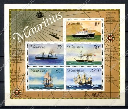 Маврикий 1976 г. • Sc# 423a • Корабли • блок • MNH OG VF