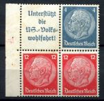 Германия 3-й рейх 1933-1936 гг. • Mi# S168+W63 • 4 и 12 pf. • президент Гинденбург • стандарт • сцепка с купоном • MNH OG VF ( кат. - €12 )