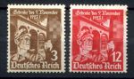 Германия 3-й рейх 1935 г. • MI# 598-599 • 12-я годовщина "Пивного путча" • полн. серия • MNH OG F-VF ( кат. - €16 )