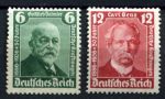 Германия 3-й рейх 1936 г. • MI# 604-605 • 50-летие Даймлер-Бенц • полн. серия • MH OG F-VF