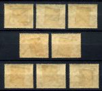 Германия 3-й рейх 1936 г. • Mi# 609-615 • Летние Олимпийские Игры, Берлин • полн. серия • MH OG VF ( кат. - €25 )