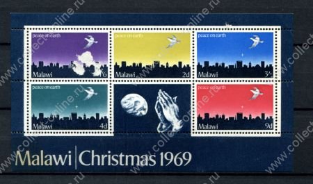 Малави 1969 г. • Mi# • Рождество • блок • MNH OG VF