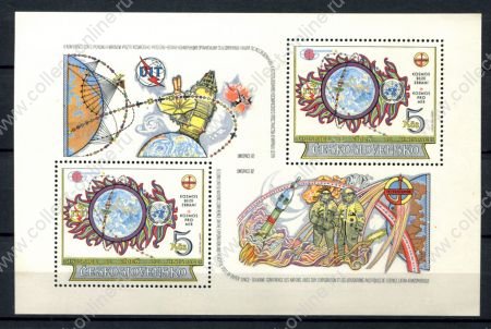 Чехословакия 1982 г. • Mi# Block 49 • 5 kr.(2) • Интеркосмос, совместные полеты • блок • MNH OG VF ( кат. - €15 )