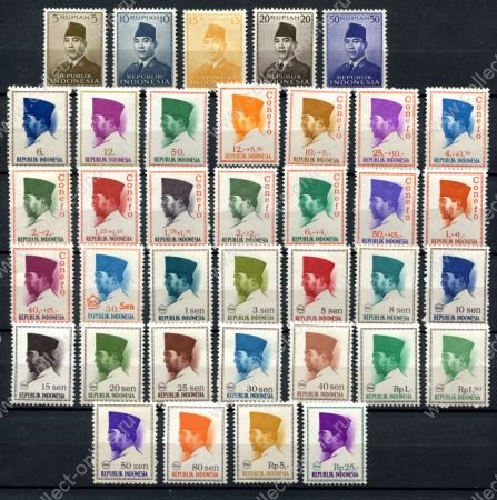 Индонезия 1951-1967 гг. • президент Сухарто • лот 37 марок • стандарт • MNH OG VF