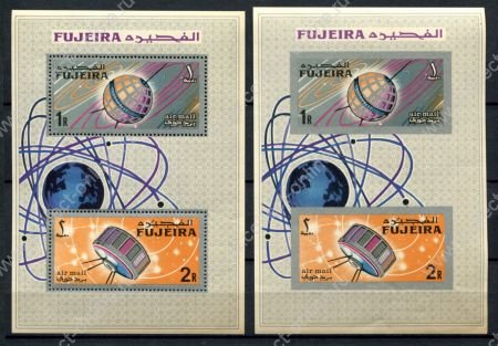 Фуджейра 1966 г. • Mi# block 4A,4B • космические спутники связи  • зуб. и б.з. блоки • MNH OG VF