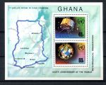 Гана 1973 г. • Sc# 507 • 100-летие Всемирной Метеорологической организации • блок • MNH OG VF