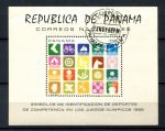 Панама 1968 г. • Sc# 487I • Олимпийские Игры, Гренобль • блок • Used(ФГ) OG VF ( кат. - $20 )
