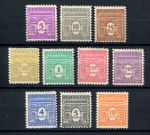 Франция 1944 г. • Iv# 620-629 • 5 c. - 10 fr. • 1-й выпуск Военной администрация союзных войск • Триумфальная арка • полн. серия • MNH OG VF ( кат. - € 40 )