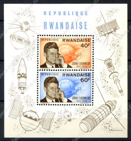 Руанда 1963 . • Mi# block 5A • Исследование космоса, полеты США • блок • MNH OG VF