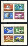 Венгрия 1970 г. • Mi# • миссия станций "Луна-16" и "Луна-17" • авиапочта • блоки • MNH OG XF ( кат.- €10 )