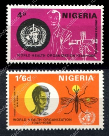Нигерия 1968 г. • Gb# 207-208 • 20-летие ВОЗ • полн. серия • MLH OG VF