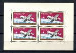 Венгрия 1970 г. • Mi# • 3 ft.(4) • полет кораблей "Союз" • авиапочта • блок • MNH OG XF ( кат.- €6 )
