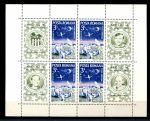 Румыния 1972 г. • Mi# Block 95 • полет "Аполлон-16" • блок •  MNH OG VF ( кат. - €8 )