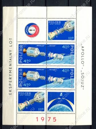 Польша 1975 г. • Mi# block 62 • космическая программа "Союз-Аполлон" • мал. лист • MNH OG F-VF ( кат. - €12 )