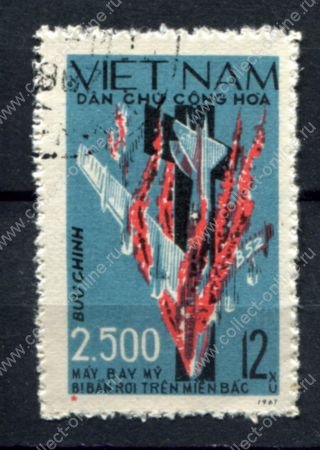 Вьетнам 1967 г. • Mi# 495 • 2500 сбитых американских самолетов • Used(ФГ) VF