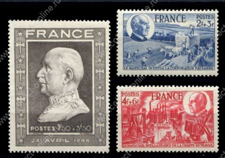 Франция 1944 г. • Iv# 606-608 • 88-летие маршала Петена • полн. серия • MNH OG VF
