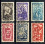 Франция 1943 г. • Mi# 606-611 • Женские традиционные костюмы XVIII века • полн. серия • MH OG VF ( кат. - €10 )