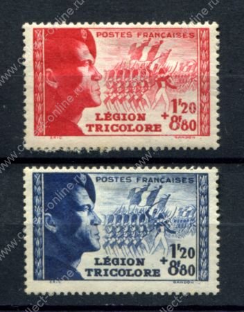 Франция 1942 г. • Yv# 565-557 • Французский легион • благотворительный выпуск • полн. серия • MH OG F ( кат. - €9 )