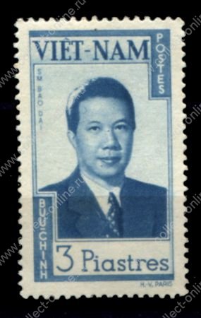 Вьетнам 1951 г. • Sc# 9 • 3 pi. • основной выпуск • император Бао-дай-де • MNG VF
