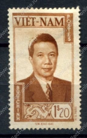 Вьетнам 1951 г. • Sc# 7 • 1.20 pi. • основной выпуск • император Бао-дай-де • MNG VF