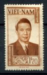 Вьетнам 1951 г. • Sc# 7 • 1.20 pi. • основной выпуск • император Бао-дай-де • MNG VF