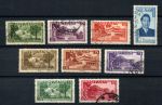 Вьетнам 1951 г. • Sc# 1..11 • основной выпуск • 9 марок • Used F-VF