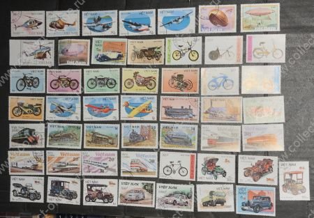 Вьетнам 197x-19x гг. • транспорт • набор 50 разных, старых марок • Used(ФГ) VF