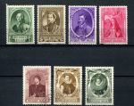 Бельгия 1941 г. • Mi# • портреты монархов • 7 марок Used F-VF