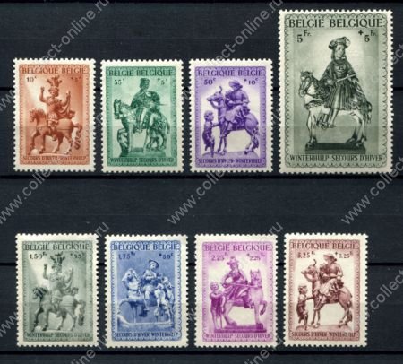 Бельгия 1941 г. • Mi# 582..591 • статуи всадников • 8 марок MNH OG* VF