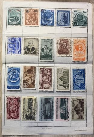 Румыния • 194х-6х гг. • набор 20 старинных марок • Used VF