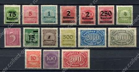 Германия 1920-1923 гг. • Инфляция • подборка 16 марок • MNH OG VF
