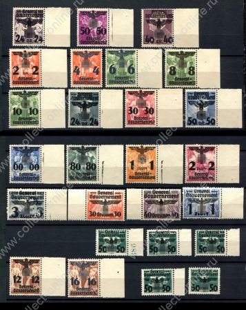 Германия 3-й рейх • Генерал-Губернаторство 1940 г. • Mi# 1439 • надпечатки нов. номиналов • полн. серия • MNG XF