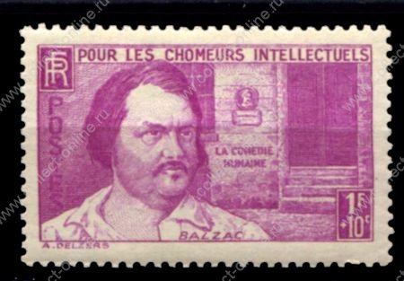 Франция 1940 г. • Iv# 463 • знаменитые французы • Бальзак • MNH OG VF ( кат. - €12.5 )