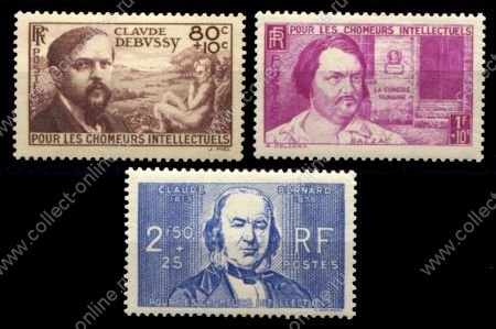 Франция 1940 г. • Iv# 462-464 • знаменитые французы • полн. серия • MNH OG VF ( кат. - €37.5 )
