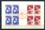 Франция 1971 г. • Iv# 1701-1701 • Для Красного Креста • буклет • Used(ПД) NH OG VF ( кат. - €10 )