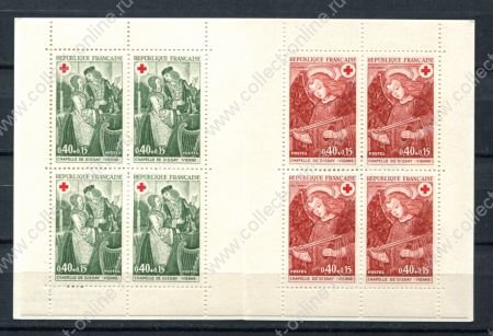 Франция 1970 г. • Iv# 1661-1662 • Для Красного Креста • буклет • MNH OG VF ( кат. - €15 )