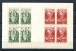 Франция 1970 г. • Iv# 1661-1662 • Для Красного Креста • буклет • MNH OG VF ( кат. - €15 )