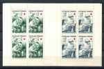 Франция 1966 г. • Iv# 1508-1509 • Для Красного Креста • буклет • MNH OG VF ( кат. - €8 )
