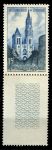 Франция 1958 г. • Iv# 1165 • 15 fr. • туризм, соборы Франции • Санлис • MNH OG XF+