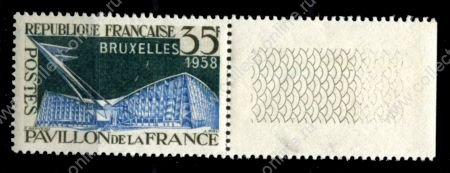 Франция 1958 г. • Iv# 1156 • 35 fr. • Выставка Экспо-58, Брюссель • MNH OG XF