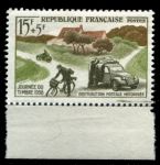 Франция 1958 г. • Iv# 1151 • 15+5 fr. • День почтовой марки • почтовый ьранспорт • MNH OG XF