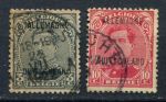 Германия • Бельгийская оккупация 1919 г. • Mi# 3,5 • 3 и 10 c. • надпечатка • 2 марки • Used F-VF ( кат. - €4)