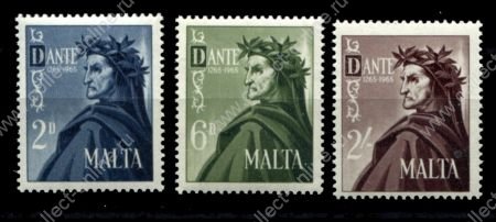 Мальта 1965 г. • Gb# 349-351 • Данте • полн. серия • MNH OG VF
